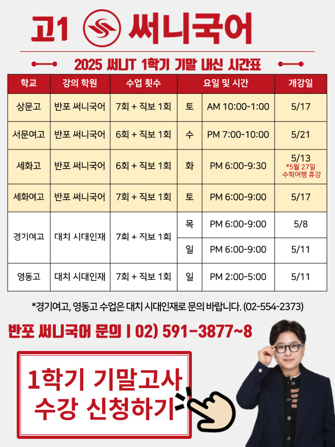 Mobile 메인 이미지 0